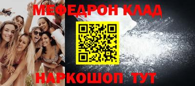 твердый Пушкино