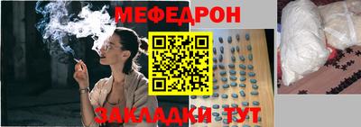 твердый Пушкино