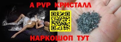 кокаин перу Пугачёв