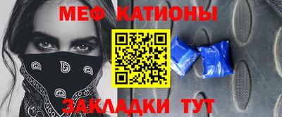 метадон Пыть-Ях