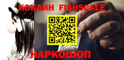 метадон Пыть-Ях