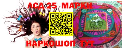 кокаин перу Пугачёв