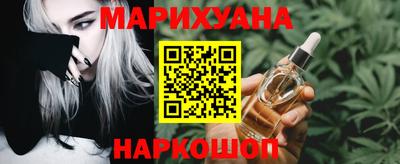 кокаин перу Пугачёв