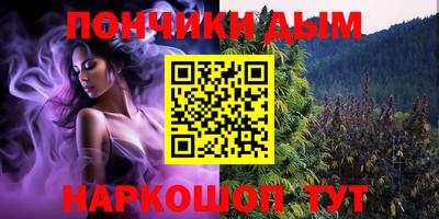 кокаин перу Пугачёв