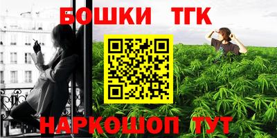 твердый Пушкино