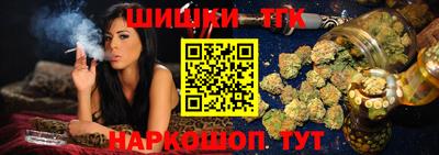 метадон Пыть-Ях