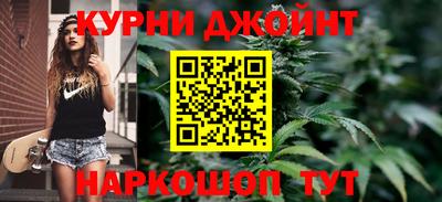 метадон Пыть-Ях