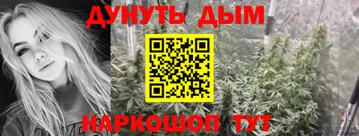 метадон Пыть-Ях