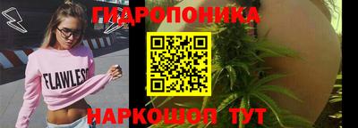 метадон Пыть-Ях