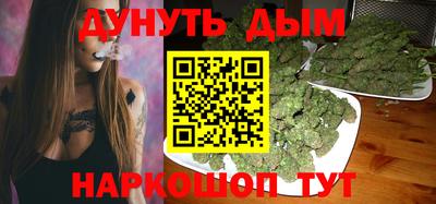 твердый Пушкино