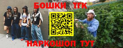 таблы Рязань