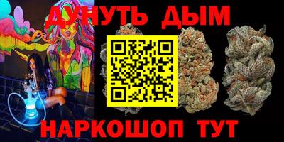 метадон Пыть-Ях