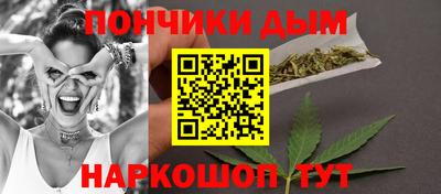 твердый Пенза