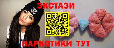 кокаин перу Пугачёв