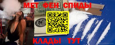 кокаин перу Пугачёв