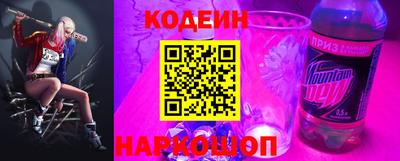 кокаин перу Пугачёв