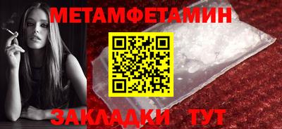 твердый Пушкино