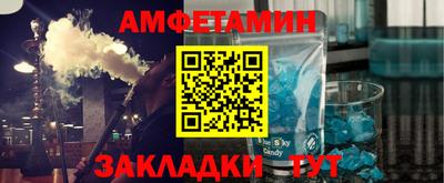 метадон Пыть-Ях