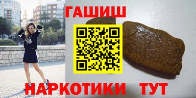 метадон Пыть-Ях