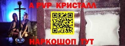 кокаин перу Пугачёв