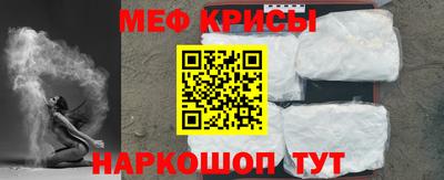 каннабис Первоуральск