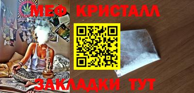 метадон Пыть-Ях